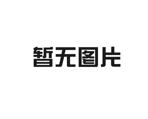 標(biāo)準(zhǔn)蘭州單人/雙人課桌椅，滿(mǎn)足基礎(chǔ)教學(xué)需求！